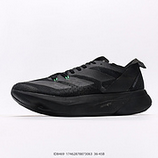 180_Adidas_Adios_Pro_3_w_Adize_ID846917462878873063