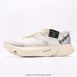 180_Adidas_Adizero_Adios_Pro_30_IH0865_12567875874063