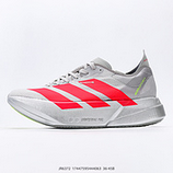 180_Adidas_Adizero_Adios_Pro_4_JR6372_17447595444063