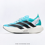 180_Adidas_Adizero_Evo_SL_adiZero_IH558614817695444063