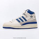 180_Adidas_Forum_84_High_FY457633187995444063