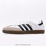 180_Adidas_HANDBALL_SPEZIAL_FW2427_17387875874063