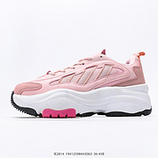 180_Adidas_Originals_Ozgaia_30_5IG604719412598443063