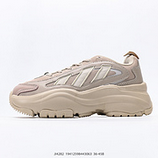 180_Adidas_Originals_Ozgaia_30_5IG604719412598443063