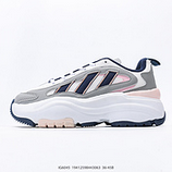 180_Adidas_Originals_Ozgaia_30_5IG604719412598443063