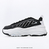 180_Adidas_Originals_Ozgaia_30_5IG604719412598443063