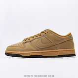 180_NIKE_DUNK_LOW_HQ1932-70014812698443063
