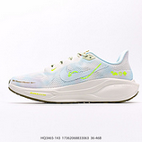 180_NK_Air_Zoom_Pegasus_41_HQ3465-14317362068833063
