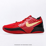 180_Nike_2_Nike_JA_2_FV6070-00218717695444063