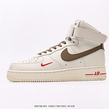180_Nike_AIR_FORCE_107_808788-995_14807175874063