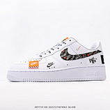 180_Nike_AIR_FORCE_107_AR7719-10020257275874063