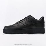 180_Nike_AIR_FORCE_107_CZ8065-00113867075874063