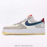 180_Nike_AIR_FORCE_107_DM8461-00114887975874063
