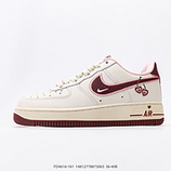 180_Nike_AIR_FORCE_107_DO3966-16314812778873063