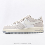 180_Nike_AIR_FORCE_107_DO3966-16314812778873063