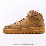 180_Nike_AIR_FORCE_107_DV9988-50013837475874063