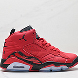180_Nike_Air_Jordan_Jumpman_MVP_DZ4475-300_IDJSD262-AJS