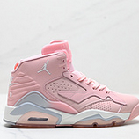180_Nike_Air_Jordan_Jumpman_MVP_DZ5577-105_IDJSD262-QDH