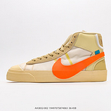 180_Off-White_x_Nike_Blazer_Mid_Grim_Reaper_AA3832_00119497075874063