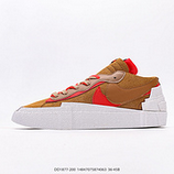 180_SACAI_x_Nike_Blazer_Low_DM7901-60014847075874063