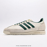 200_Adidas_originals_SL_72_RS_JI248427642078873004