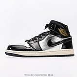 200_Air_Jordan_1_Mid_SE_FZ39380-00125654273875004