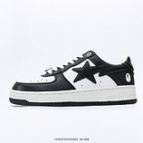 200_BapeStaToLow_6_14364793445004