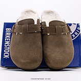 200_Birkenstock_13433974873004