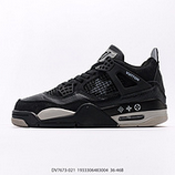 200_Louis_Vuitton_x_Air_Jordan_4_Retro_DV7155-2351933306483004