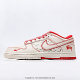 200_NIKE_DUNK_LOW_SJ2068-22719312698443004