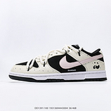200_NIKE_DUNK_LOW_SJ2068-22719312698443004