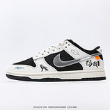 200_NIKE_SB_Dunk_Low_DV2433-10014843594443004