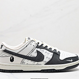 200_NK_Dunk_Low_Retro_DIY_QF1568-143