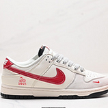 200_NK_Dunk_Low_Retro_DIY_XX9930-030