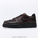 200_Nike_AIR_FORCE_107_HV2016-00114842498443004