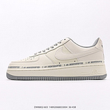 200_Nike_AIR_FORCE_107_UN0824-332_14892068833004