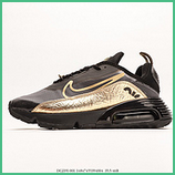 200_Nike_Air_Vapormax_2090_Air_Max_90_DC2191-00114847455394004