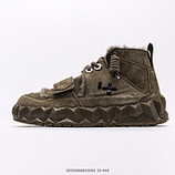 200_OTZSHOES_20592068833004