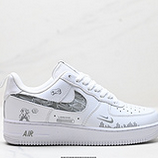210_NIKE_AIR_FORCE_107_LV8_FB8971-030