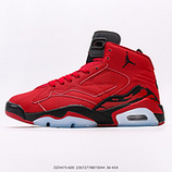 220_Air_Jordan_6_RetroGeorgetown_AJ6_DZ4475-30023672778873044