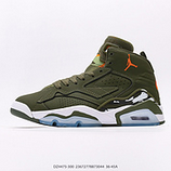 220_Air_Jordan_6_RetroGeorgetown_AJ6_DZ4475-30023672778873044