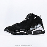 220_Air_Jordan_Jumpman_MVP_DZ4475-001_23682898443044