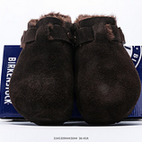 220_Birkenstock_Boston_33453094443044