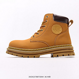220_Chrome_Hearts_x_Timberland_34242378873044