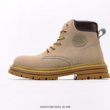 220_Chrome_Hearts_x_Timberland_34242378873044