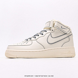 220_Nike_AIR_FORCE_107_BY6899-69113867875874044