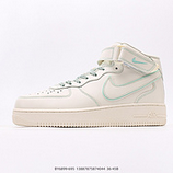 220_Nike_AIR_FORCE_107_BY6899-69513887875874044