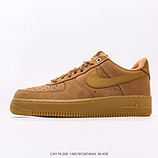 220_Nike_AIR_FORCE_107_CJ9179-20014857875874044