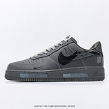 220_Nike_AIR_FORCE_107_DZ6767-10913887995444044