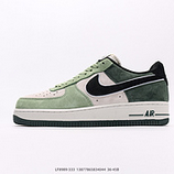 220_Nike_AIR_FORCE_107_LF8989-333_13877865834044